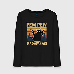 Лонгслив хлопковый женский Кот с пистолетами - Madafakas, цвет: черный