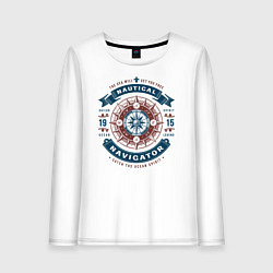 Женский лонгслив Морской навигатор