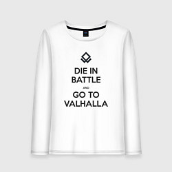 Лонгслив хлопковый женский Go to Valhalla, цвет: белый