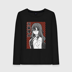 Женский лонгслив Милая Рио Футаба