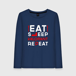 Женский лонгслив Надпись eat sleep Valorant repeat