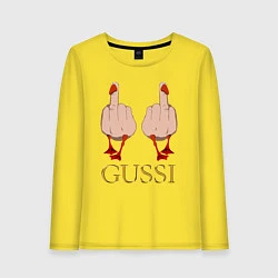 Лонгслив хлопковый женский Два весёлых гуся - GUSSI - Fashion 2055, цвет: желтый