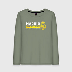 Женский лонгслив Real Madrid galacticos