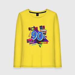 Лонгслив хлопковый женский Best of 90s, цвет: желтый