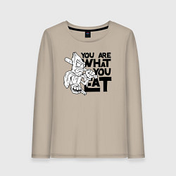 Женский лонгслив Ты то , что ешь