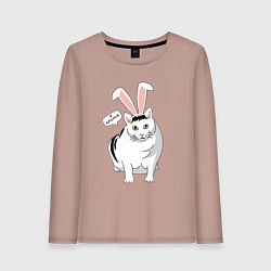Лонгслив хлопковый женский Кролик Бендер - 2023, цвет: пыльно-розовый