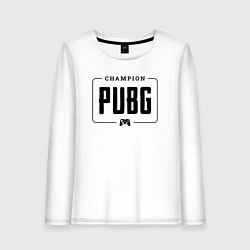 Лонгслив хлопковый женский PUBG gaming champion: рамка с лого и джойстиком, цвет: белый