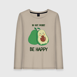 Лонгслив хлопковый женский Dont worry be happy - avocado, цвет: миндальный