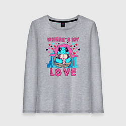 Женский лонгслив Где ты моя любовь