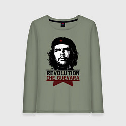 Женский лонгслив Revolution hero