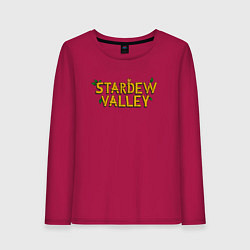 Лонгслив хлопковый женский Stardew Valley logo, цвет: маджента