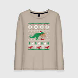Женский лонгслив Новогодний тирекс - ugly sweater