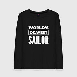 Лонгслив хлопковый женский Worlds okayest sailor, цвет: черный