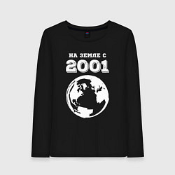 Лонгслив хлопковый женский На Земле с 2001 с краской на темном, цвет: черный