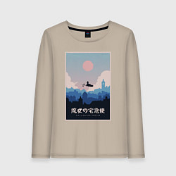 Женский лонгслив Kikis delivery service poster