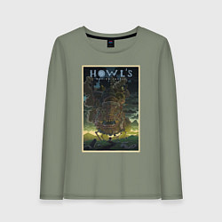 Женский лонгслив Howls castle poster