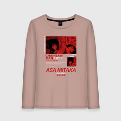Женский лонгслив Аса Митака - devil