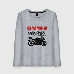 Лонгслив хлопковый женский Yamaha - motorsport, цвет: меланж