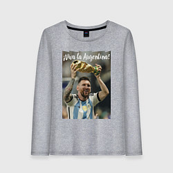 Лонгслив хлопковый женский Lionel Messi - world champion - Argentina, цвет: меланж