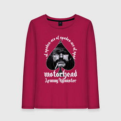 Лонгслив хлопковый женский Lemmy Motorhead, цвет: маджента