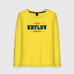 Лонгслив хлопковый женский Team Krylov forever фамилия на латинице, цвет: желтый