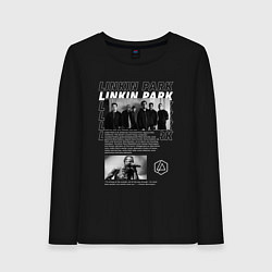 Лонгслив хлопковый женский Linkin Park цитата, цвет: черный