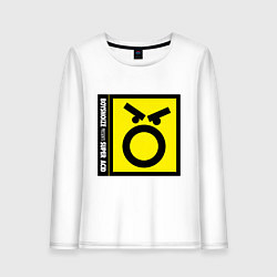 Лонгслив хлопковый женский Boys noize, цвет: белый