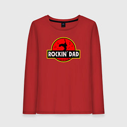 Женский лонгслив Rockin Dad