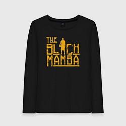 Лонгслив хлопковый женский The black mamba, цвет: черный