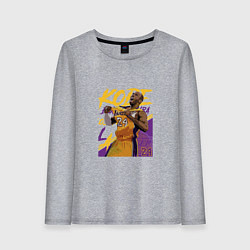 Лонгслив хлопковый женский Kobe champion, цвет: меланж