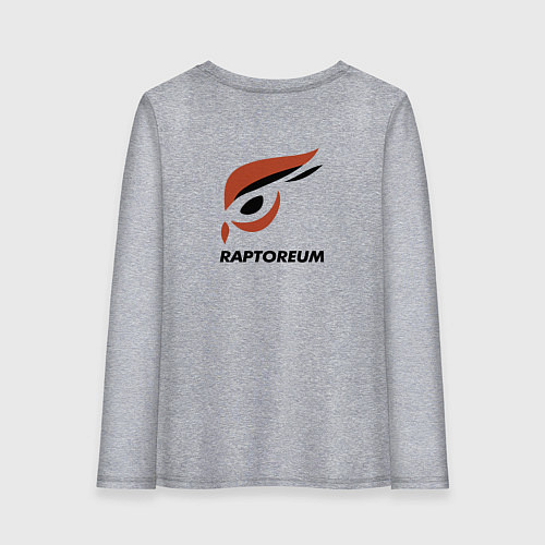 Женский лонгслив Криптовалюта Рапториум / Меланж – фото 2
