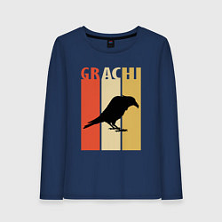 Лонгслив хлопковый женский Grachi, цвет: тёмно-синий