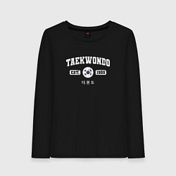 Женский лонгслив Тхэквондо varsity style