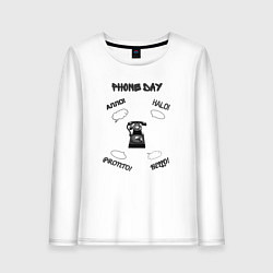 Лонгслив хлопковый женский День телефона, цвет: белый
