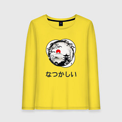 Лонгслив хлопковый женский Ностальгия - японские иероглифы, цвет: желтый