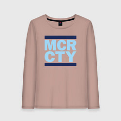 Лонгслив хлопковый женский Run Manchester city, цвет: пыльно-розовый
