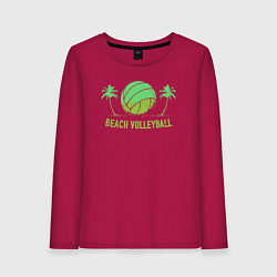 Лонгслив хлопковый женский Beach volley, цвет: маджента
