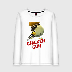 Лонгслив хлопковый женский Chicken Gun logo, цвет: белый