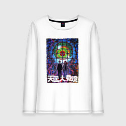 Женский лонгслив Персонажи аниме - Великая небесная стена