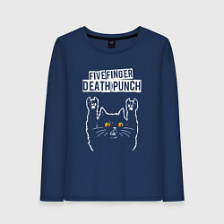 Лонгслив хлопковый женский Five Finger Death Punch rock cat, цвет: тёмно-синий