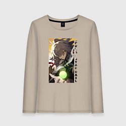 Лонгслив хлопковый женский Взгляд Цзин Юаня, цвет: миндальный