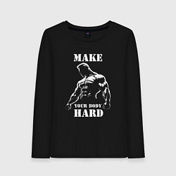 Лонгслив хлопковый женский Силач и надпись: make your body, цвет: черный