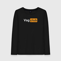 Женский лонгслив Vag club