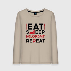 Лонгслив хлопковый женский Надпись: eat sleep Valorant repeat, цвет: миндальный