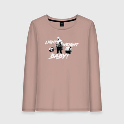 Лонгслив хлопковый женский Yeah buddy light weight, цвет: пыльно-розовый