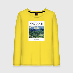Лонгслив хлопковый женский Ван Гог Van Gogh The Olive Trees, цвет: желтый