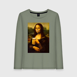 Женский лонгслив Мона Лиза с пивом