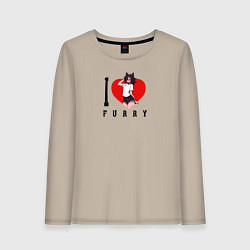 Женский лонгслив I love Furry SF