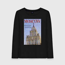 Женский лонгслив Москва на обложке журнала ретро