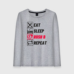 Женский лонгслив Eat sleep rush b repeat